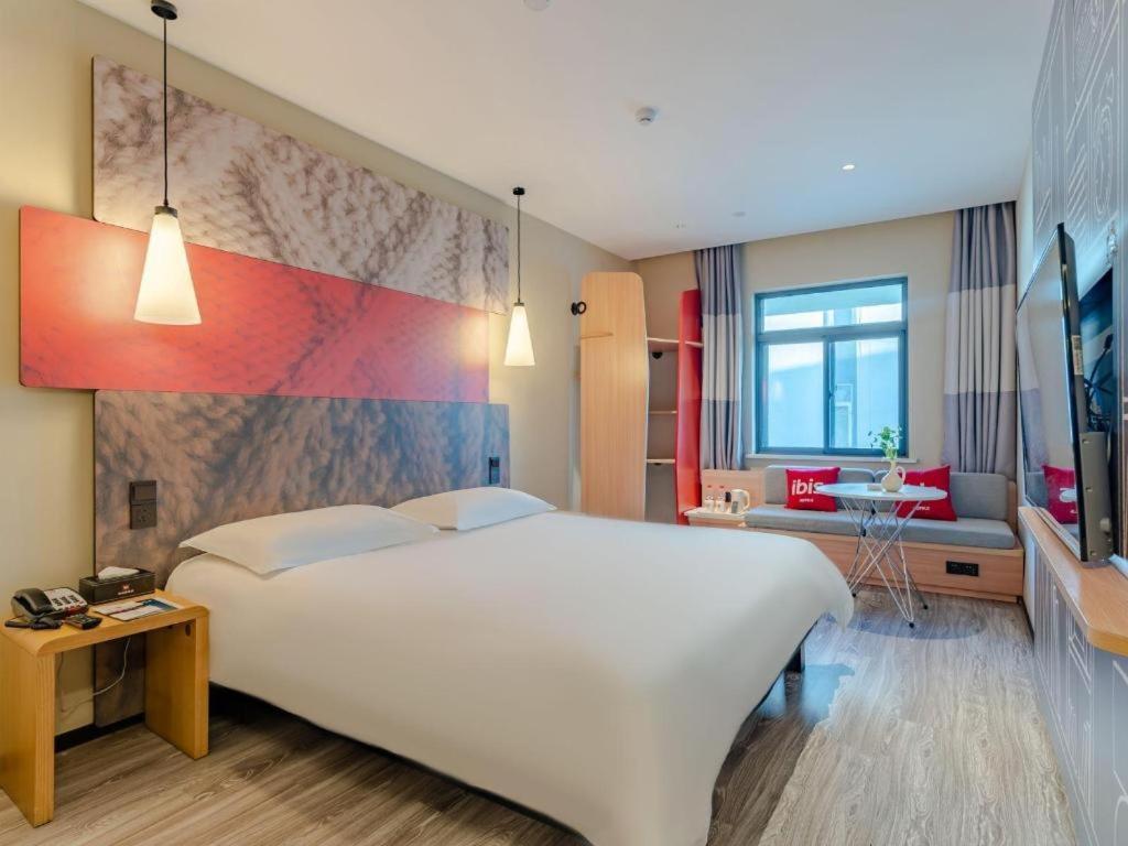 Ji Hotel Shanghai Hongqiao Gubei Fortune Center Εξωτερικό φωτογραφία
