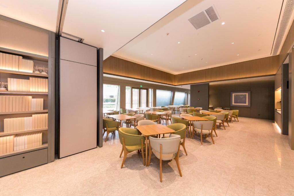 Ji Hotel Shanghai Hongqiao Gubei Fortune Center Εξωτερικό φωτογραφία