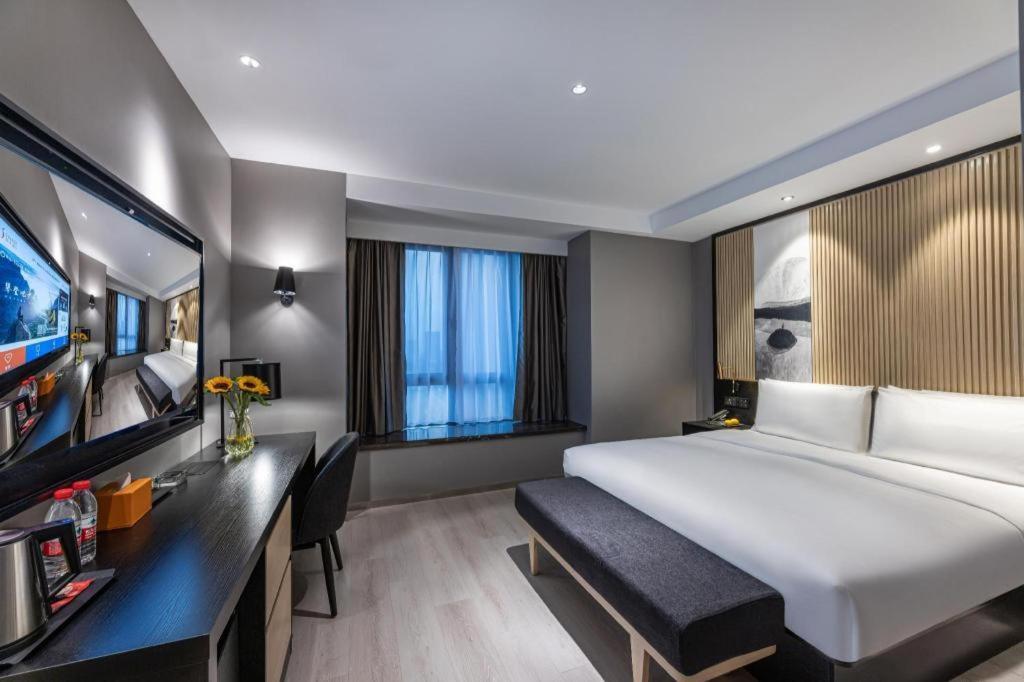 Ji Hotel Shanghai Hongqiao Gubei Fortune Center Εξωτερικό φωτογραφία