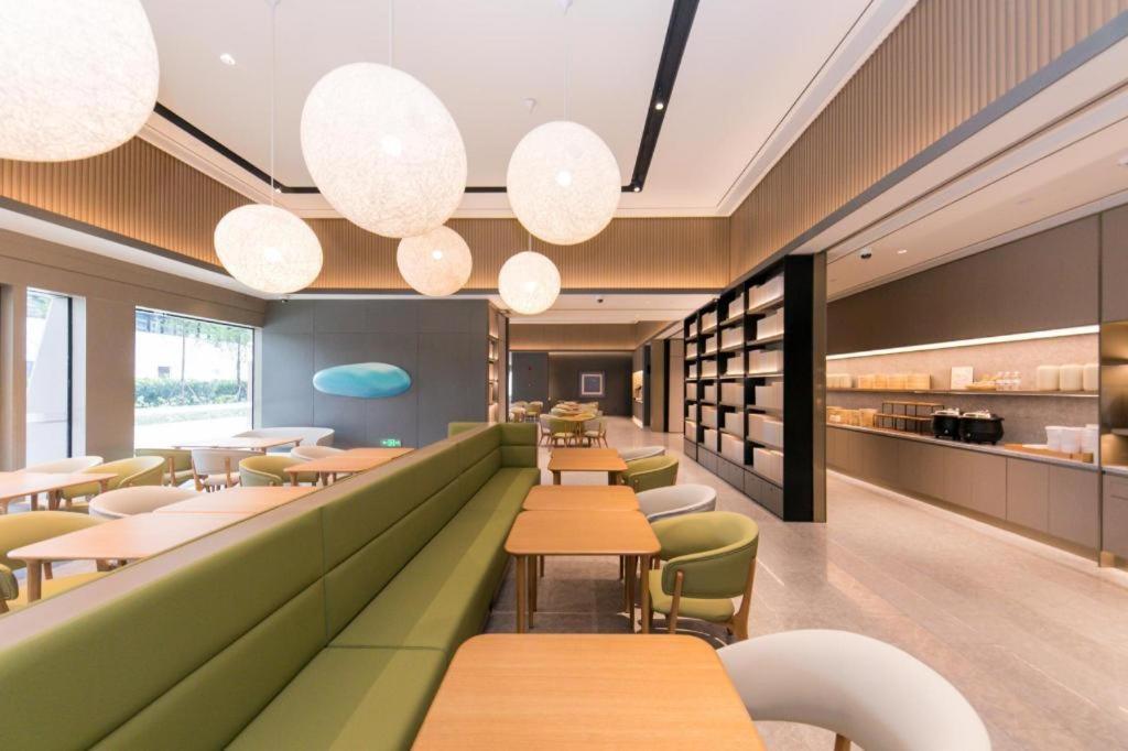Ji Hotel Shanghai Hongqiao Gubei Fortune Center Εξωτερικό φωτογραφία