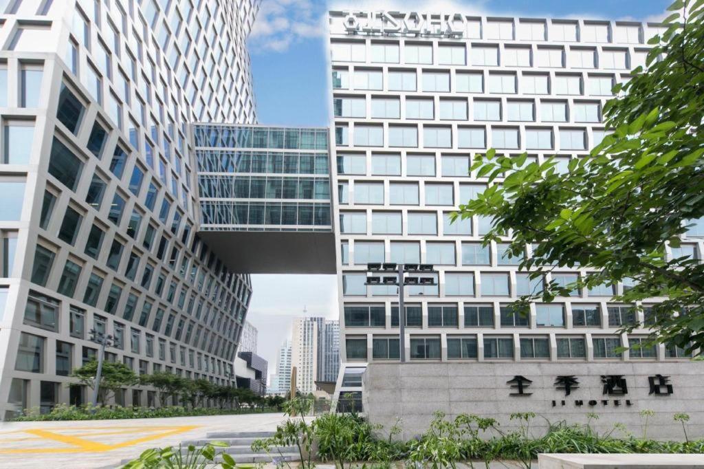 Ji Hotel Shanghai Hongqiao Gubei Fortune Center Εξωτερικό φωτογραφία